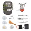 Yizi Xiaojie Portable Picnic Cookware Set DS-101