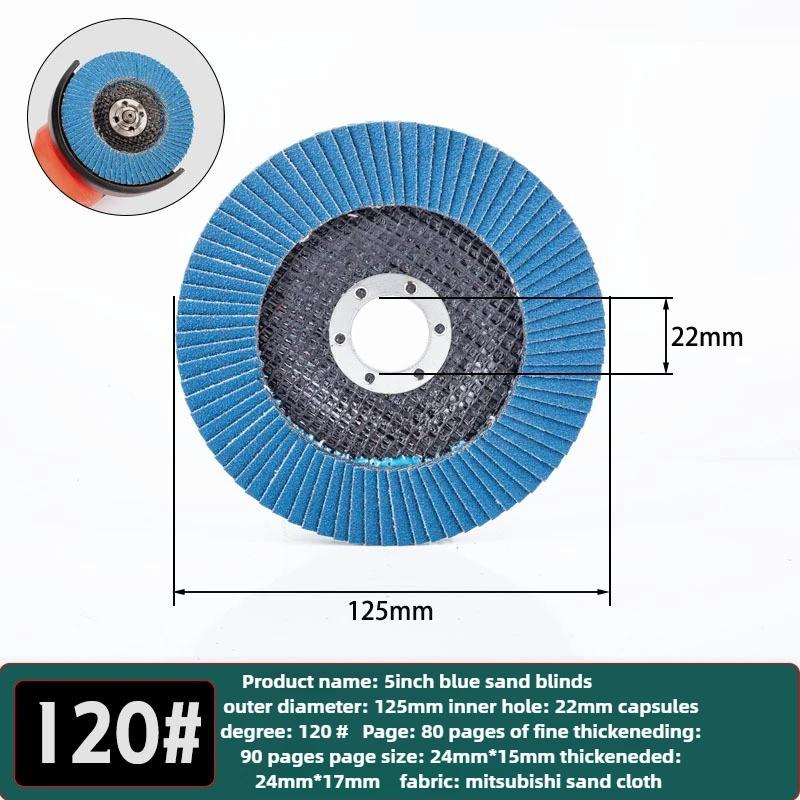 5'' 125mm Metal Sanding Flap Discs Angle Grinder Wheels Blade 40/ 60/80/120grit Flap Sanding Disc Angle Grinder Grinding Wheel