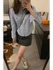Korean Embroidered Striped Blue Shirt for Women - Spring/Autumn 2026 New Design