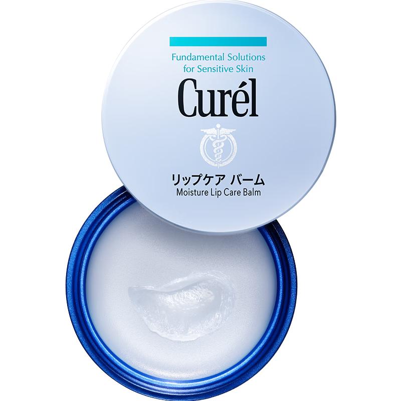 Curel Hydrating Lip Care