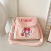 New plush bag autumn and winter plush embroidered backpack can be crossbody dual-purpose student cute schoolbag girl