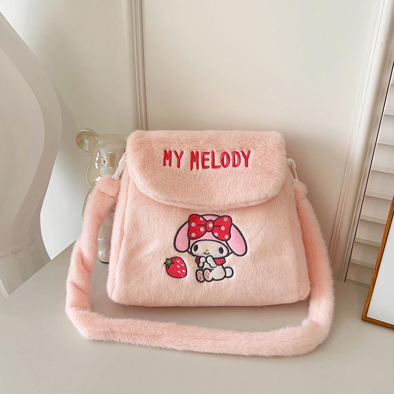New plush bag autumn and winter plush embroidered backpack can be crossbody dual-purpose student cute schoolbag girl