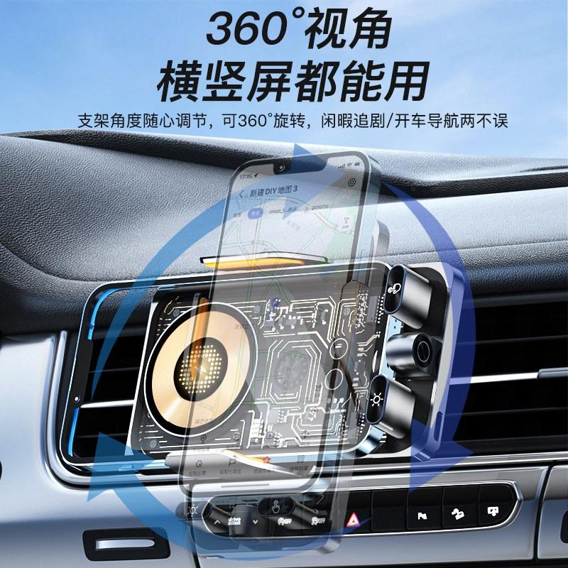 Universal Transparent Air Vent Phone Holder With Wireless Charging 15W Auto-Sensing Clamp Car Dashboard Navigation Mount