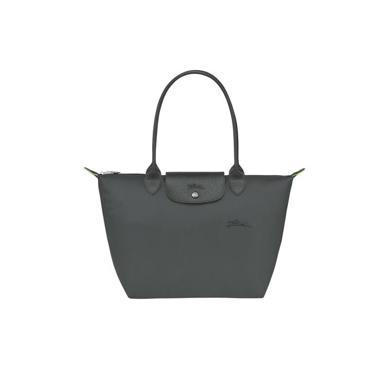 Longchamp Le Pliage Green Medium Long Handle Handbag Medium