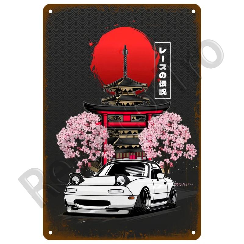 Tin Sign Poster Decorative Plates Wall Stickers Pub Garage Home Decor Auto Parts Vintage Motor Car Parts Service Metal Sign Art