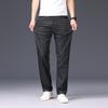 JYL Spring thin jeans men's wide and straight business novel elastic trousers