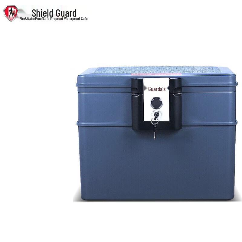 GUARDA 2037C Fireproof & Waterproof Top-Opening Key Lock Safe