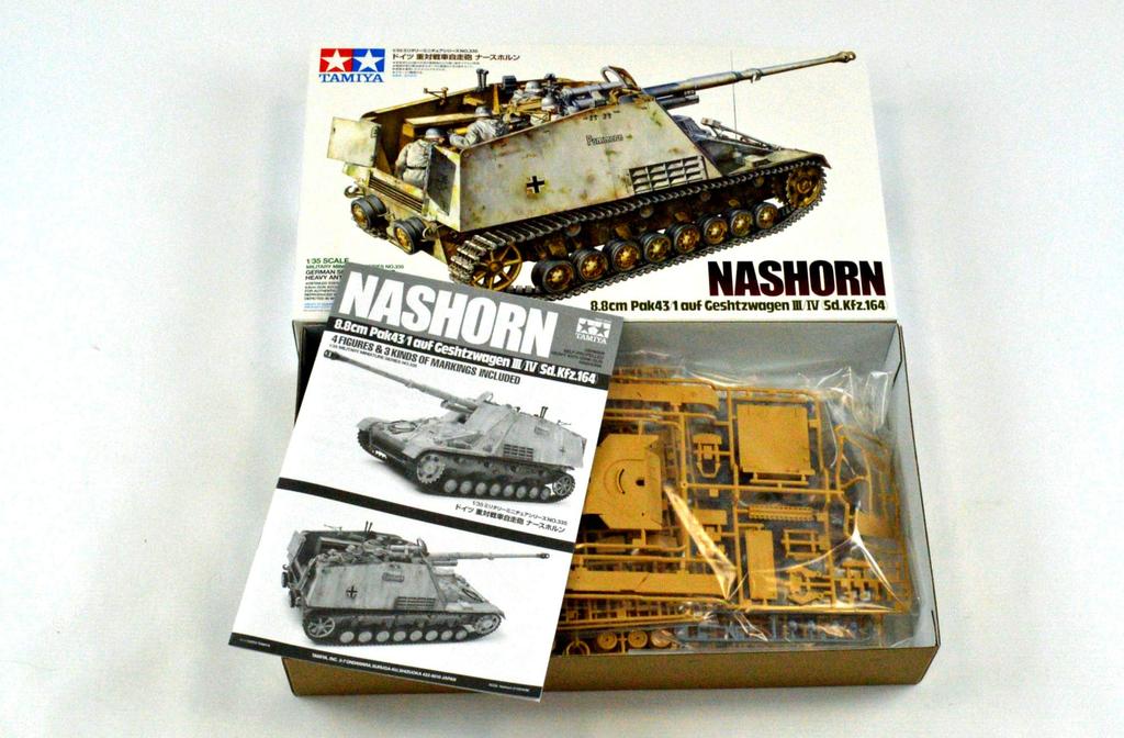 Tamiya Military Miniature Series 335 German Army Heavy Gun Nashorn Plastic Model 35335 1/35 No. Anti-Tank Self-Propelled