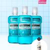 (100ml of _Gyeom Care) Listerine Cool Mint 750mlx3