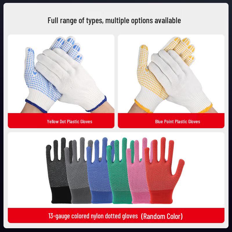 Fuant Rutschfeste Gepunktete Arbeitshandschuhe (12 Paar/Packung)