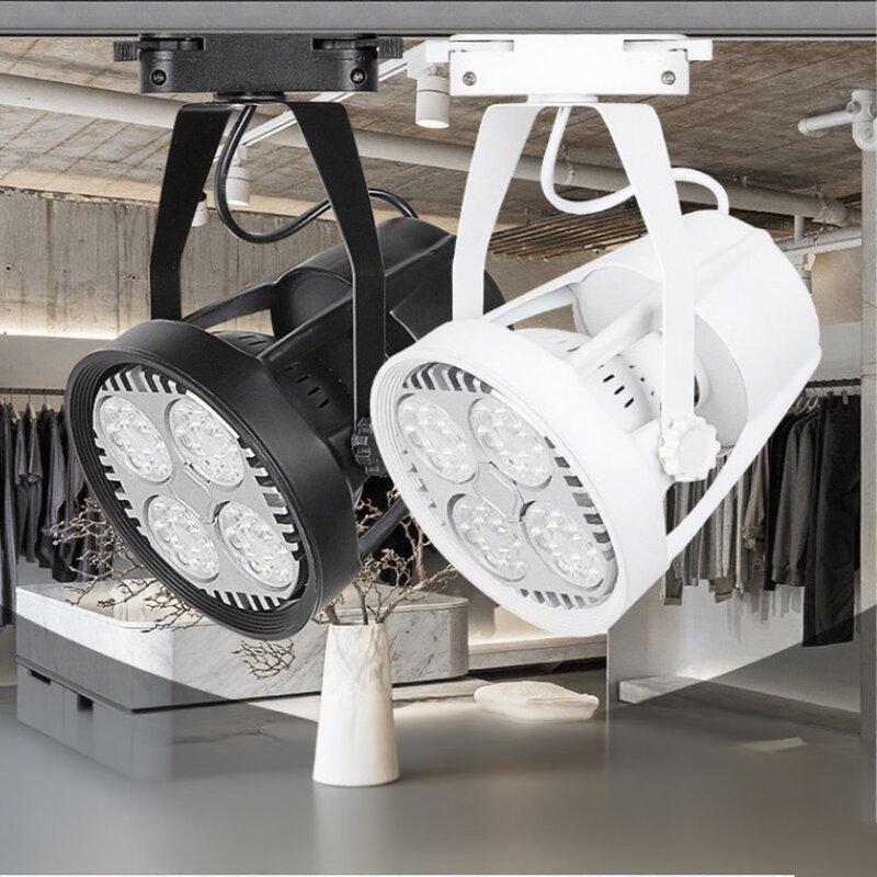 

UOSU Four-Claw Track Light