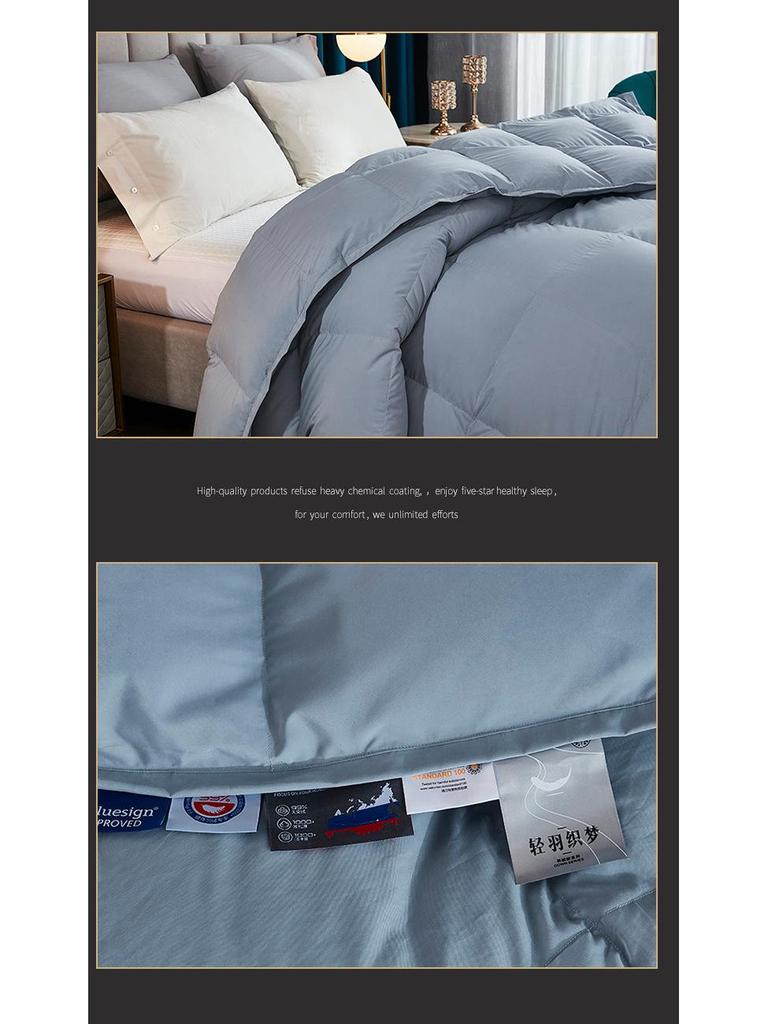 Soft Velveteen Cotton Down Comforter Shell - Minimalist High-Density Nude Design