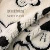 New Anti-cat Scratch Autumn and Winter Thickened Full Blanket Fashion All-match Living Room Sofa Cover Plush Sofa Towel