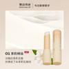 DANCING UP - Feuchtigkeitsspendender Lippenbalsam - 2 Farben