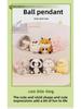 Cute Panda Plushie Backpack Pendant & Small Rabbit Hamster Toy