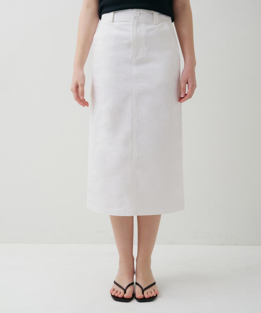 Pildeoseu Back Pocket Long Skirt Ivory