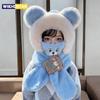 Winter Children One Piece Scarf Hat+Mask Cute Cartoon Baby Ear Protection Cap 1-6year Kids Plush Cross Neckerchief Warm Beanies