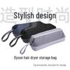 Universal Hair Dryer & Curling Iron Storage Bag for Shark & Dyson