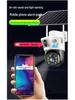 4G Solar Dual-Lens PTZ Outdoor Waterproof Camera with Offline Capability