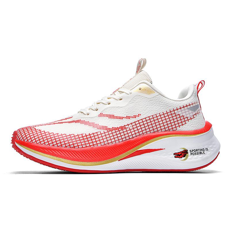 7 Dragon Limited Running Shoes Men's 6 Older Children's Professional Ultra Light 20 Sports Feidian 3C Running Shoes