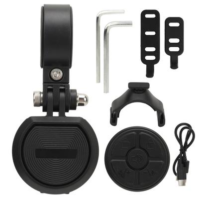 Electric Bike Horn Type C Charging Adjustable 80?130DB Bicycle Warning Electric Horn Bell with
