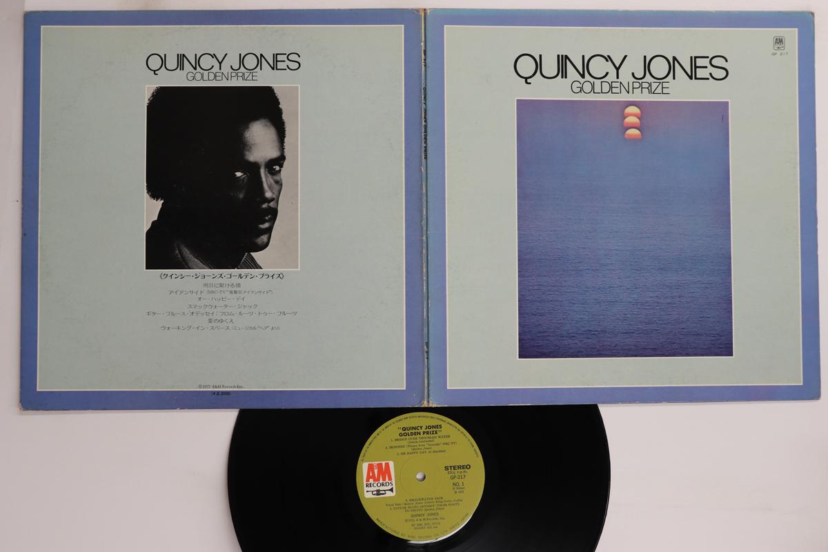 

LP Record QUINCY JONES - Golden Prize GP217 A&M 1972 Japan Jazz Used