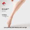 Maoren Women's Ultra-Thin Anti-Snag Pantyhose