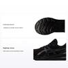 Gel Kayano 29 2E Wide Triple Black Men Sneakers 1011B470-001