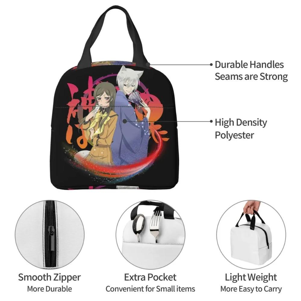 Kamisama Kiss Tomoe Anime Insulated Lunch Bag for Women Children Leakproof Food Boxes Thermal Lunch Box Tote