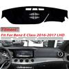 DashMat Dashboard Mat Cover Non-Slip Visor Pad For Mercedes Benz E Class 2016-17