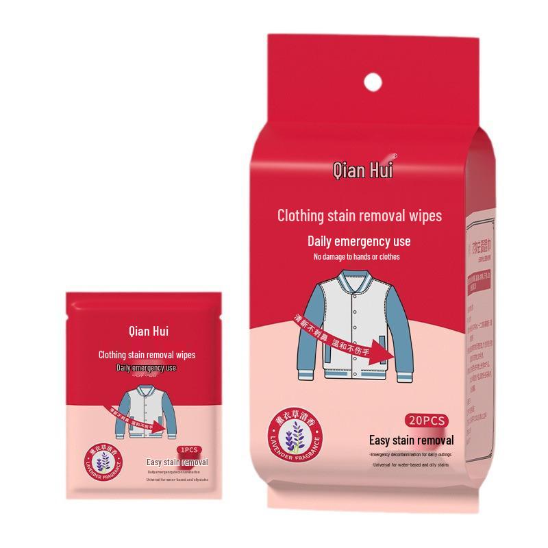 Portable No-Wash Stain Remover Wipes – Individually Packaged for On-the-Go Clothing Care