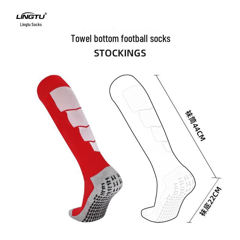 Men's Non-Slip Long Tube Football Socks - Professional Sports Socks with Towel Bottom for Training and Competition