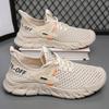 Men's platform dad shoes 2024 summer new student breathable mesh casual sports shoes bag head men's shoes
