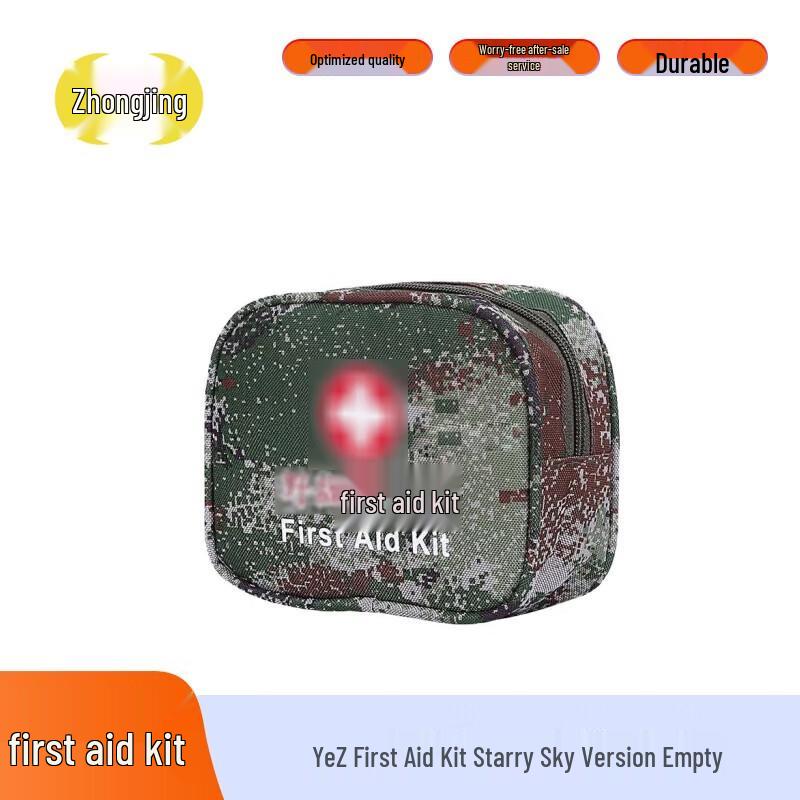 Zhongjing Emergency Medic First Aid Bags & Backpacks
