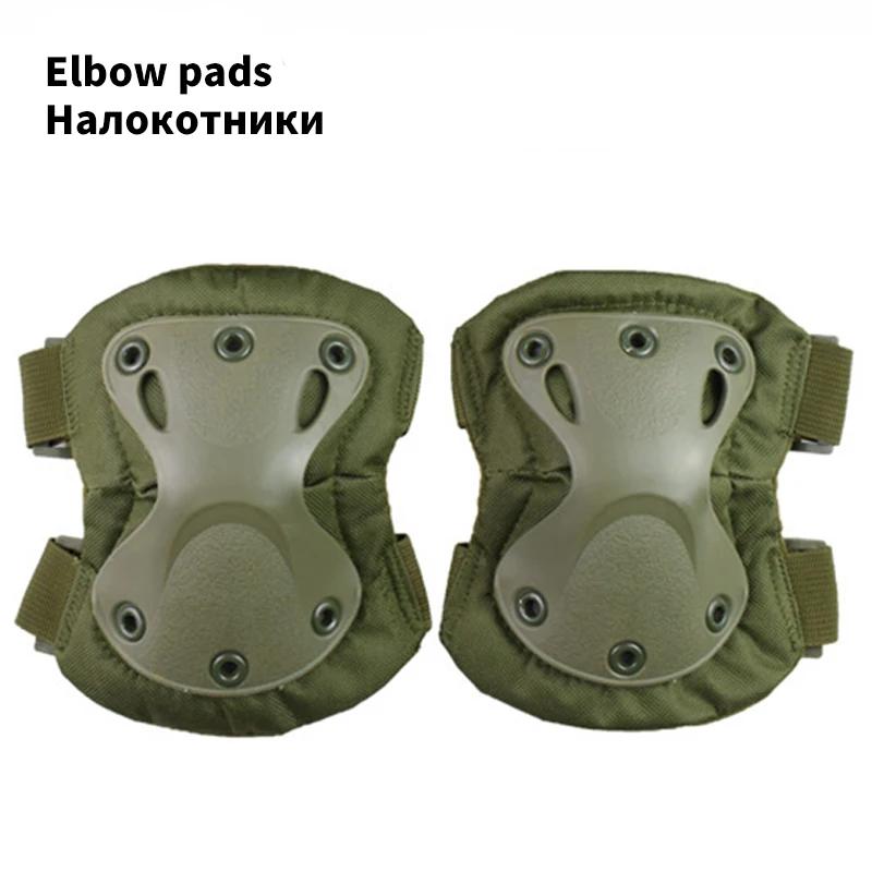 Tactical Knee Pad Support Elbow Protector CS Military Army Airsoft Outdoor Sport Hunting Kneepad Safe Gear Protective Knees Pads