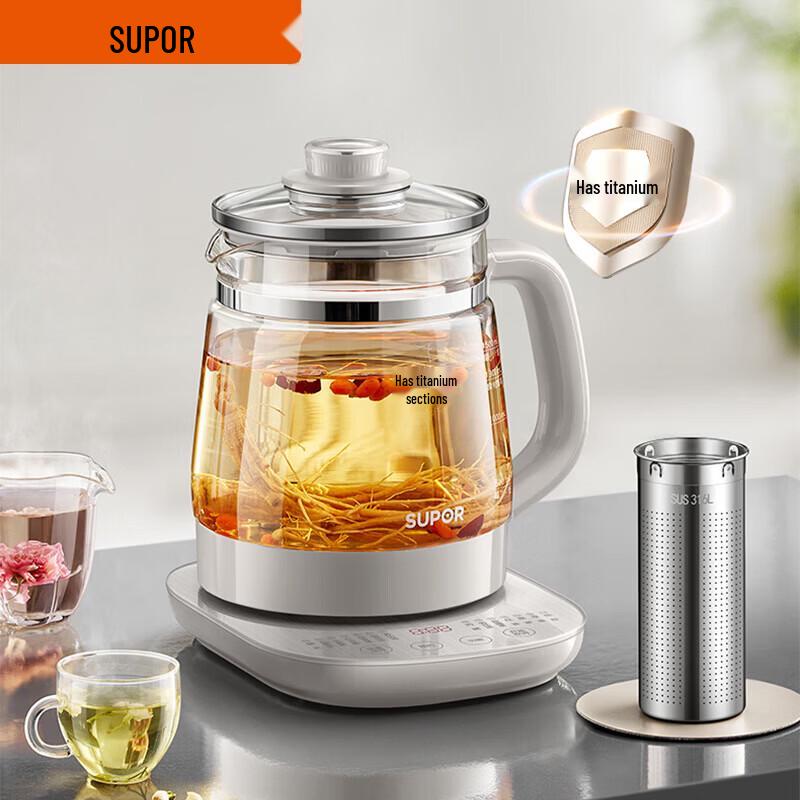 Supor ZMD 1.5L Multi-function Wellness Kettle CN plug (adapter included)