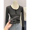 Women's European Stripe U-Neck Long-Sleeve Base Layer Shirt, Straight Shoulder Design, Spring Wear