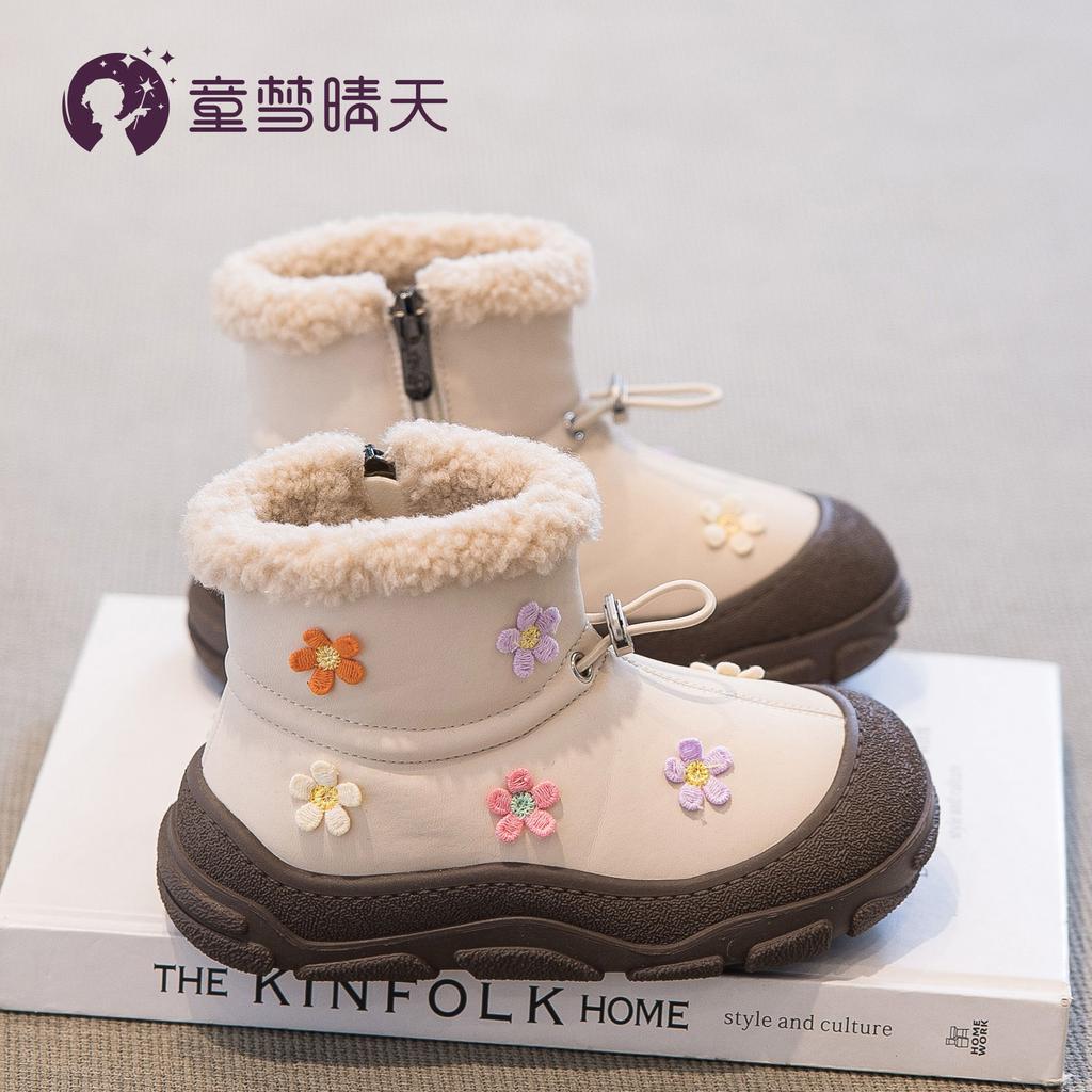 Children's cotton shoes snow boots 2025 new winter snow cotton autumn and winter cotton boots piled and thickened winter shoes to keep warm
