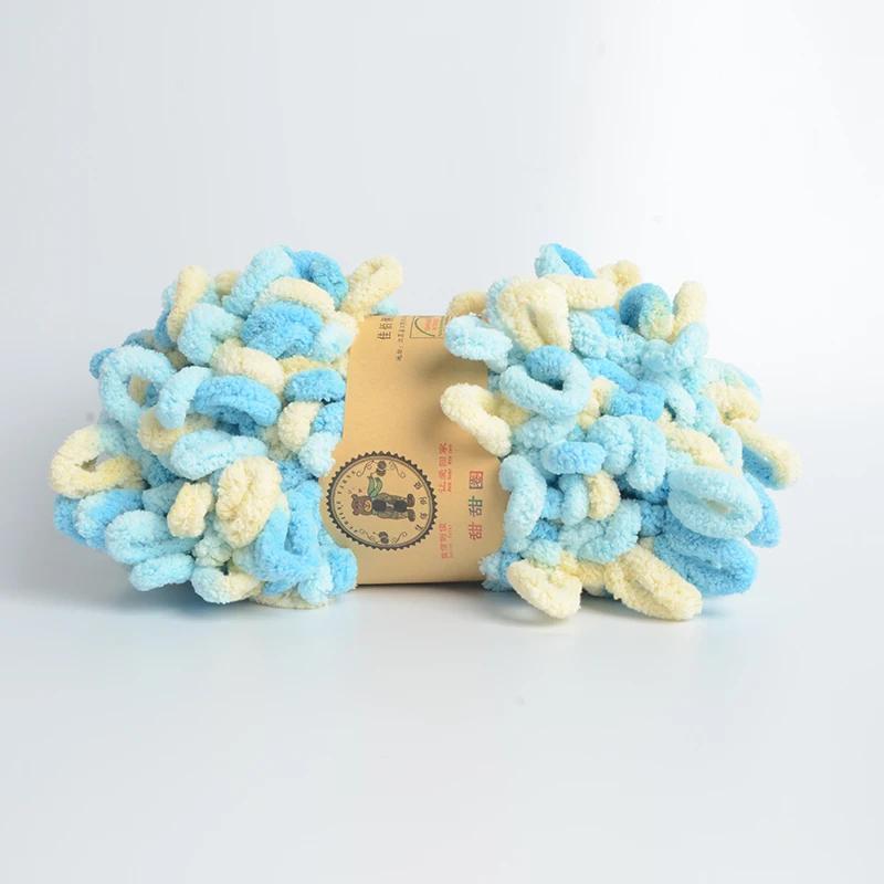 500g/Lot Hand Knitting Finger Loop Yarn Crochet Super Warm Puffy Circle Cotton Braided Rope Puffy Smart Polyester Sock Toy