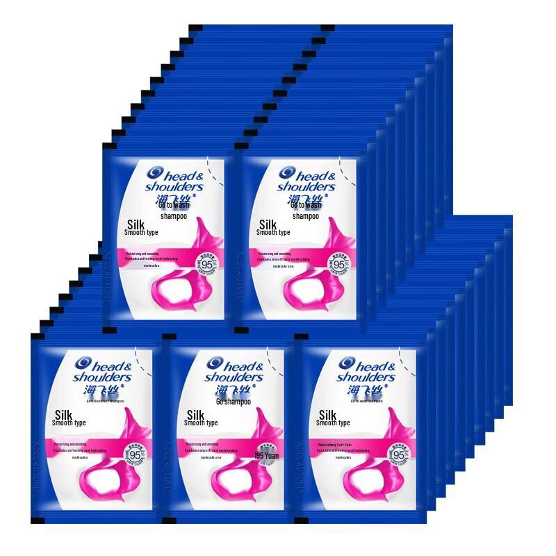 

Head & Shoulders Anti-Dandruff Silky Smooth Shampoo