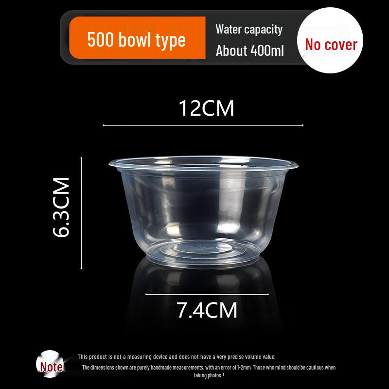 Biaoxing Commercial Disposable Round Bowl with Lid