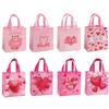 8pcs Valentine's Day Love Non-Woven Tote Gift Bags for Valentine's Day Wedding Party DIY Gift Packaging Supplies