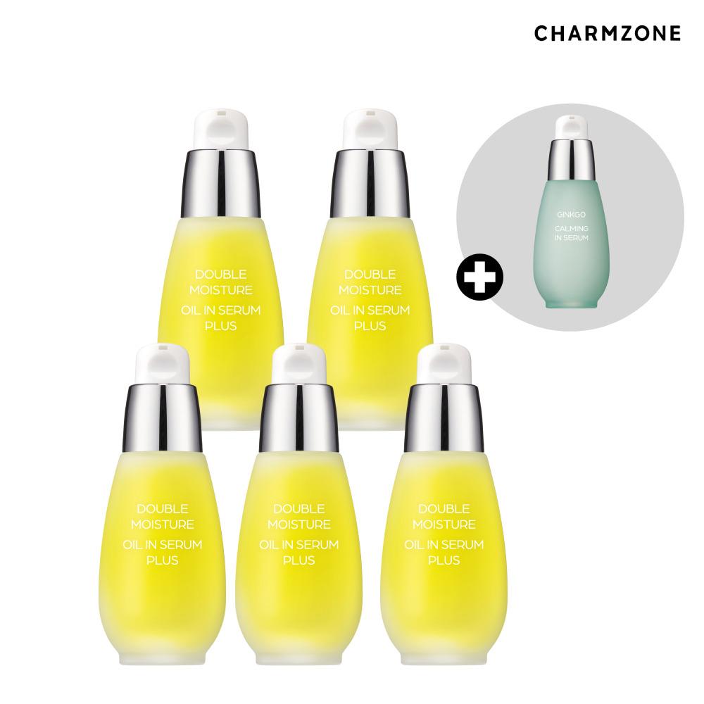 

Double Moisture Oil-in-Serum Plus 30ml x 5 + Soothing Serum x 1 one color free