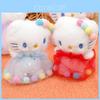 Adorable Plush Cat Doll Perfect Wedding Gift Cute Soft Toy For Girls