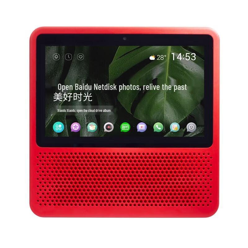 

XiaoDu Smart Screen 1S AI Bluetooth Smart Speaker