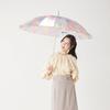 Moonbat Esta Rain Umbrella, Long Umbrella, Multi-Rib Vinyl Print, 31-230-10325, Pink