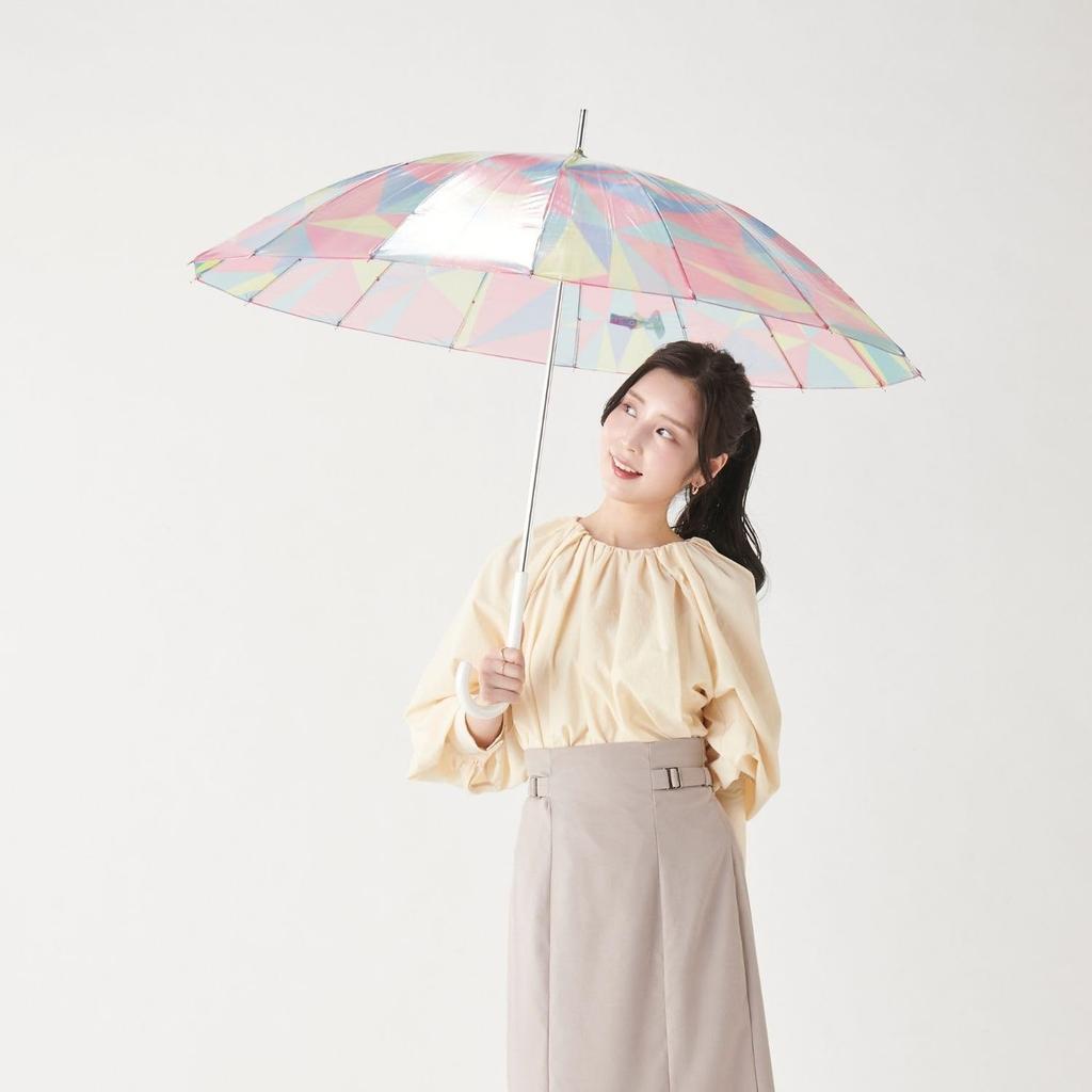 Moonbat Esta Rain Umbrella, Long Umbrella, Multi-Rib Vinyl Print, 31-230-10325, Pink