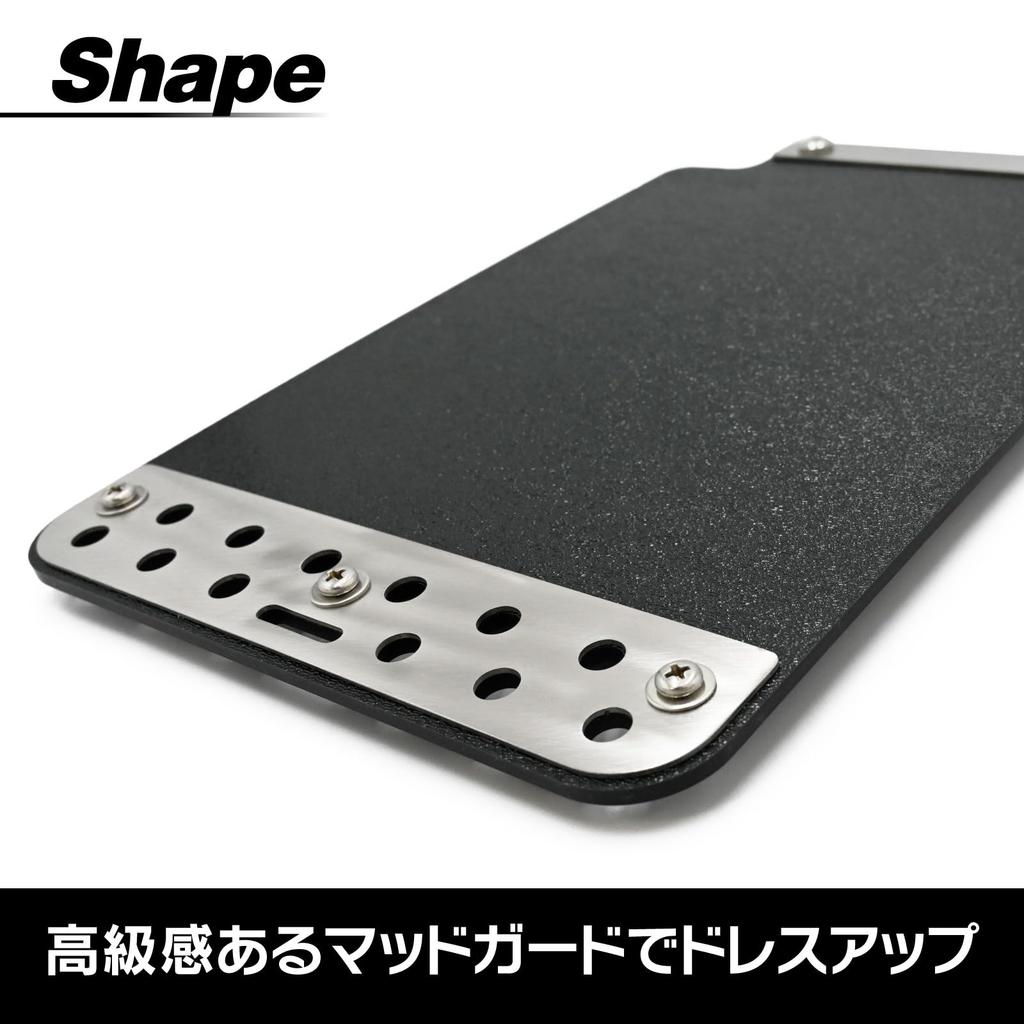 Topsense Universal Light Truck Mud Guards for Hijet Hijet and Mud Flaps for Dressing Up and Truck, Jumbo, Minicab, Carry. Customizing.