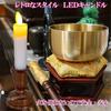 Sugarello Buddhist Altar Candles, LED Candles, Electric Candles with Flickering Flame, LED Candles, Buddhist Altar Accessories, LED Candles,