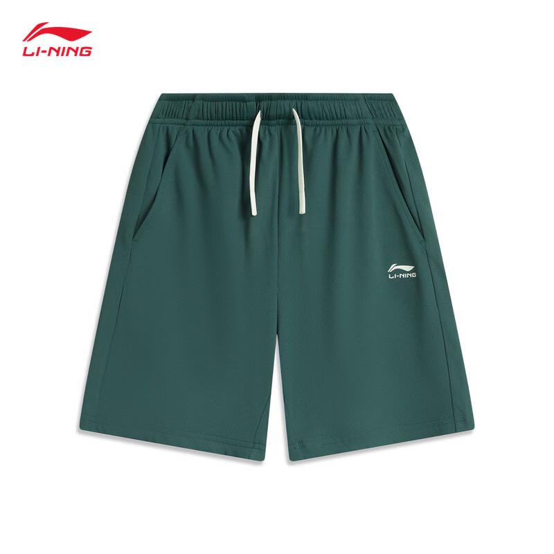 Li-Ning Youth Boys' Quick-Dry Printed Short Set